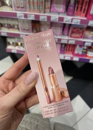 Трендовая матовая помада charlotte tilbury pillow talk - набор