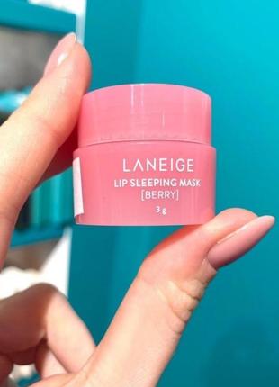 Миниатюра ягодная laneige special care lip sleeping mask /berry/ 3g