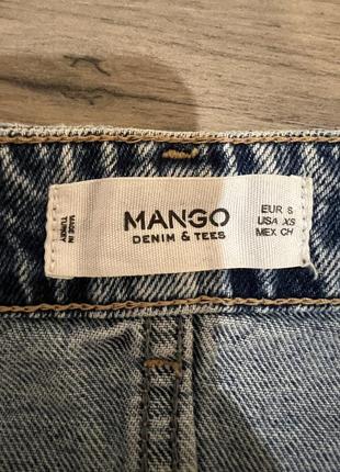 Спідниця mango