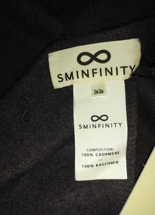 Sminfinity новий кашеміровий великий шарф шаль brunello cucinelli2 фото