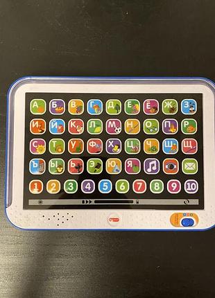 Интерактивная азбука со словами, музыкой