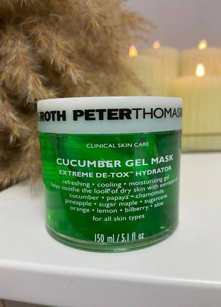 Увлажняющая гелевая маска для лица и кожи вокруг глаз peter thomas roth cucumber de-tox gel mask1 фото