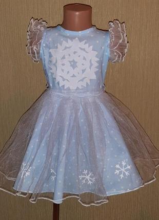 Продам новогодний костюм снежинки для девочки 4 года, на рост 104