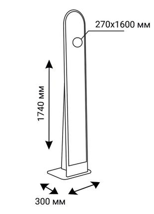 Підлогове дзеркало/стійка-дзеркало арка10 фото