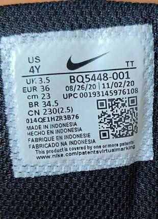 Nike кроссовки кожа ориг.р.36(23см)6 фото