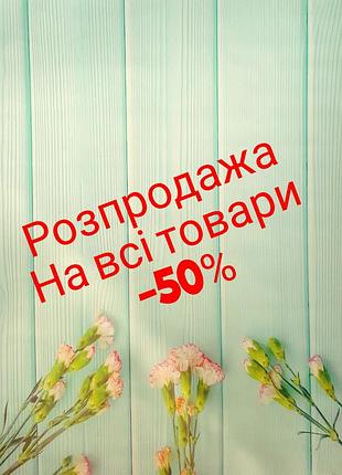 Яскраве літнє плаття 4