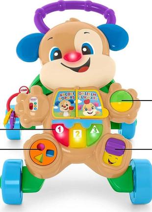 Ходунки штовхач smart stages fisher price толкатель толокар4 фото