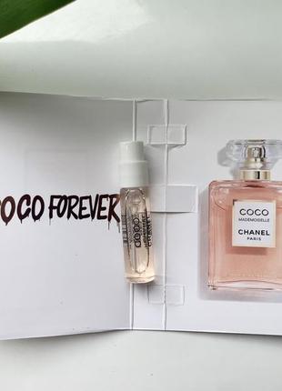 Chanel coco mademoiselle eau de parfum intense пробник4 фото