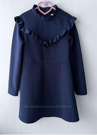 Чарівна синя сукня на дівчинку 110 см