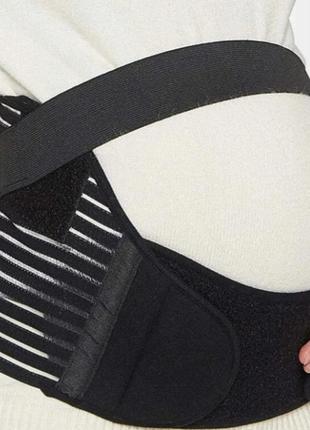 Бандаж для беременных дородовой и послеродовой пояс эластичный утягивающий корсет
