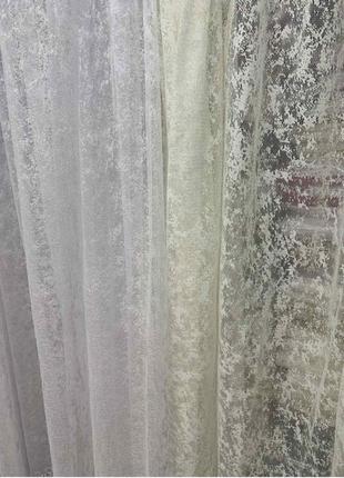 Тюль аркой с отделкой бежевого цвета 280*165 см белая арочная занавеска для кухни