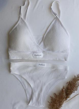 Комплект спортивный в рубчик