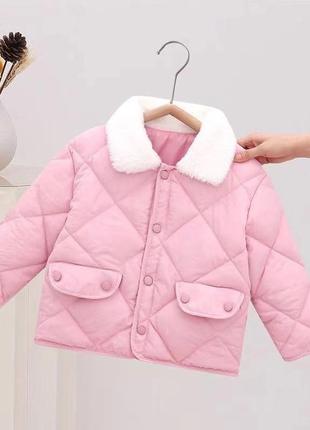 Детская демисезонная курточка для мальчика и девочки