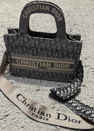 Стильная, шикарная сумка в стиле christian dior