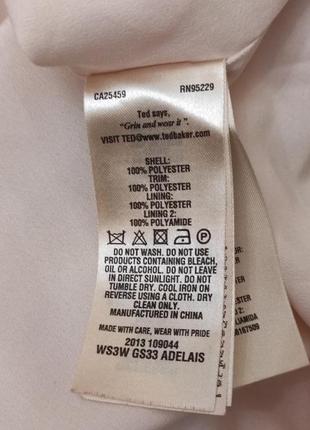 Юбка ted baker, р. 3 6