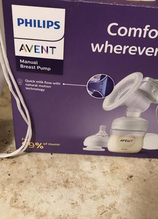 Молоковідсмоктувач ручний philips avent + подарунок 🎁 механічний молоковідсмоктувач