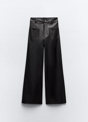Кожаные широкие брюки zara