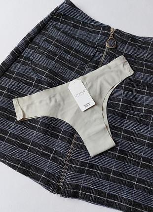 Зелені безшовні бразиліни