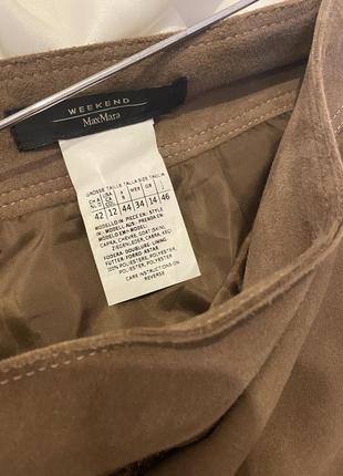 Юбка миди замшевая max mara8 фото