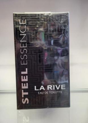 She is mine la rive