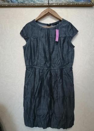 Нова сукня туреччина