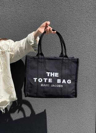 Marc jacobs the large tote bag black textile