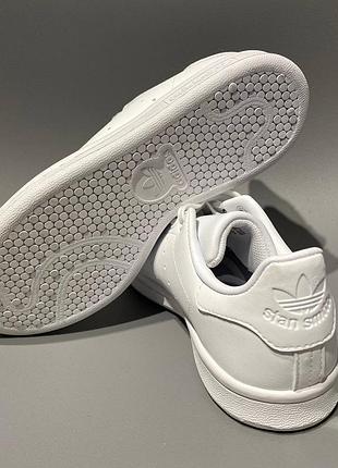 Stan smith doré 35 sale