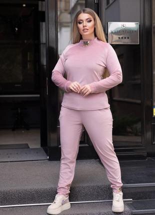 Костюм розпродаж