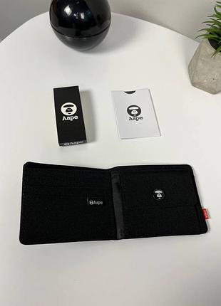 Гаманець bape 2