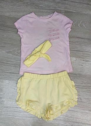 Набор из футболки, шорт и повязки на девочку 2-3 года, рост 98 см.