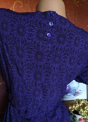 Фиолетовое платье с принтом от hobbs5 фото