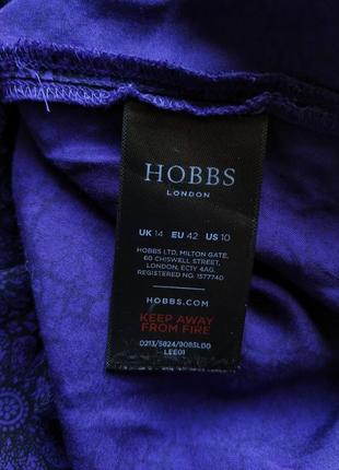 Фиолетовое платье с принтом от hobbs7 фото
