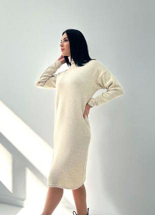 Теплое ангоровое платье миди с высоким воротником "amina"