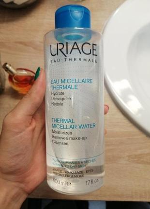 Uriage thermal micellar water normal to dry skin міцелярна вода