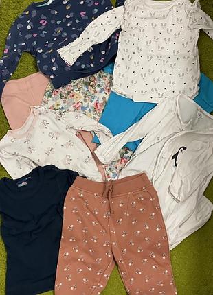 Пакет вещей детских