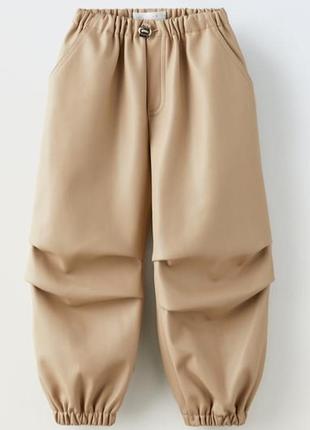 Zara джогери з еко шкіри штани - парашути