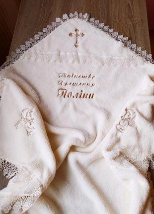 Именная крыжма на крестообразные крыжмы для крещения