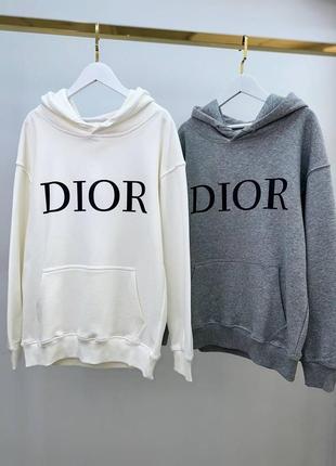 Худі з капюшоном в стилі dior білий сірий