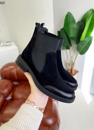 Женские замшевые ботинки деми