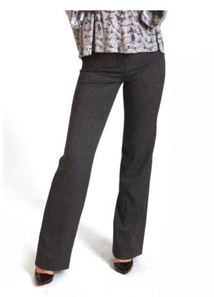 Класичні офісні штани брюки колір шоколад