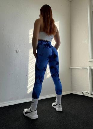 Лосины с эффектом push up 💙
