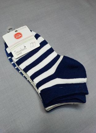 ⭐️носки Cool club для мальчика ⭐️