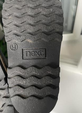 Next ботинки 5