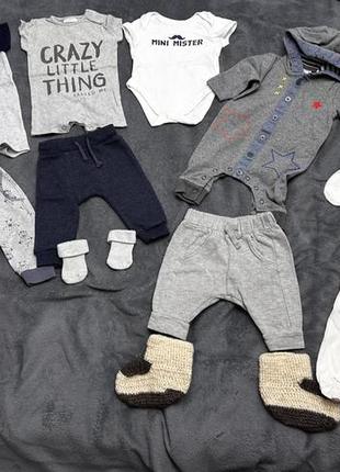 Детские вещи божие , человечек