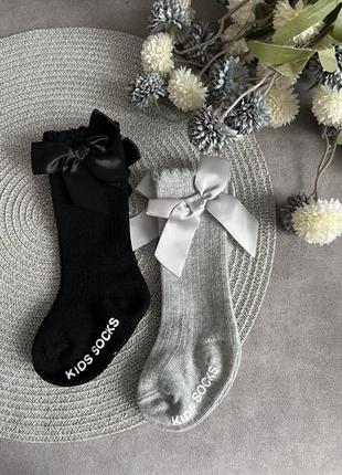 Шкарпетки на 0-1 рік1 фото