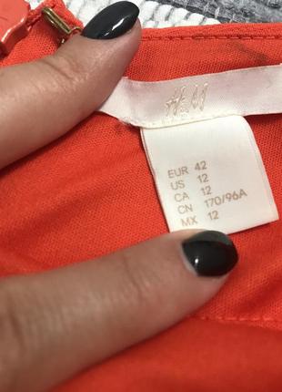 H&m помаранчевий сарафан 3