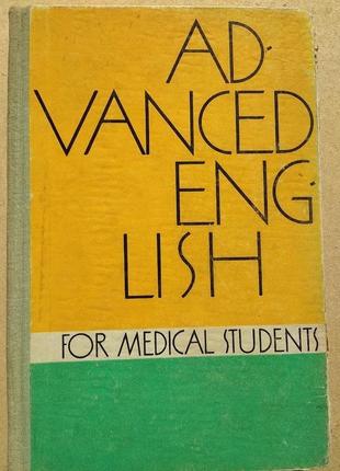 Advanced english for medical students