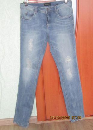 Новые  джинсы