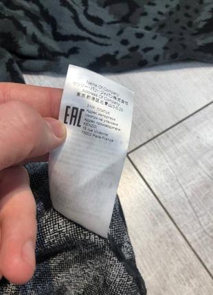 Стильное женское платье kenzo paris