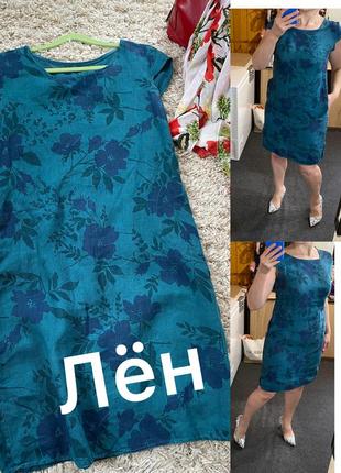 Льняное платье  в цветочный принт ,италия,р10-121 фото